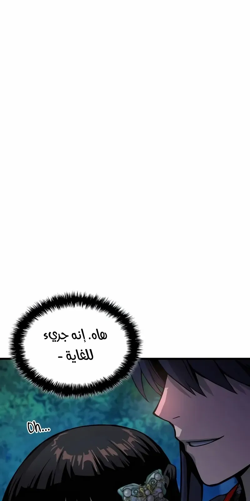 الصفحة 128 من 148