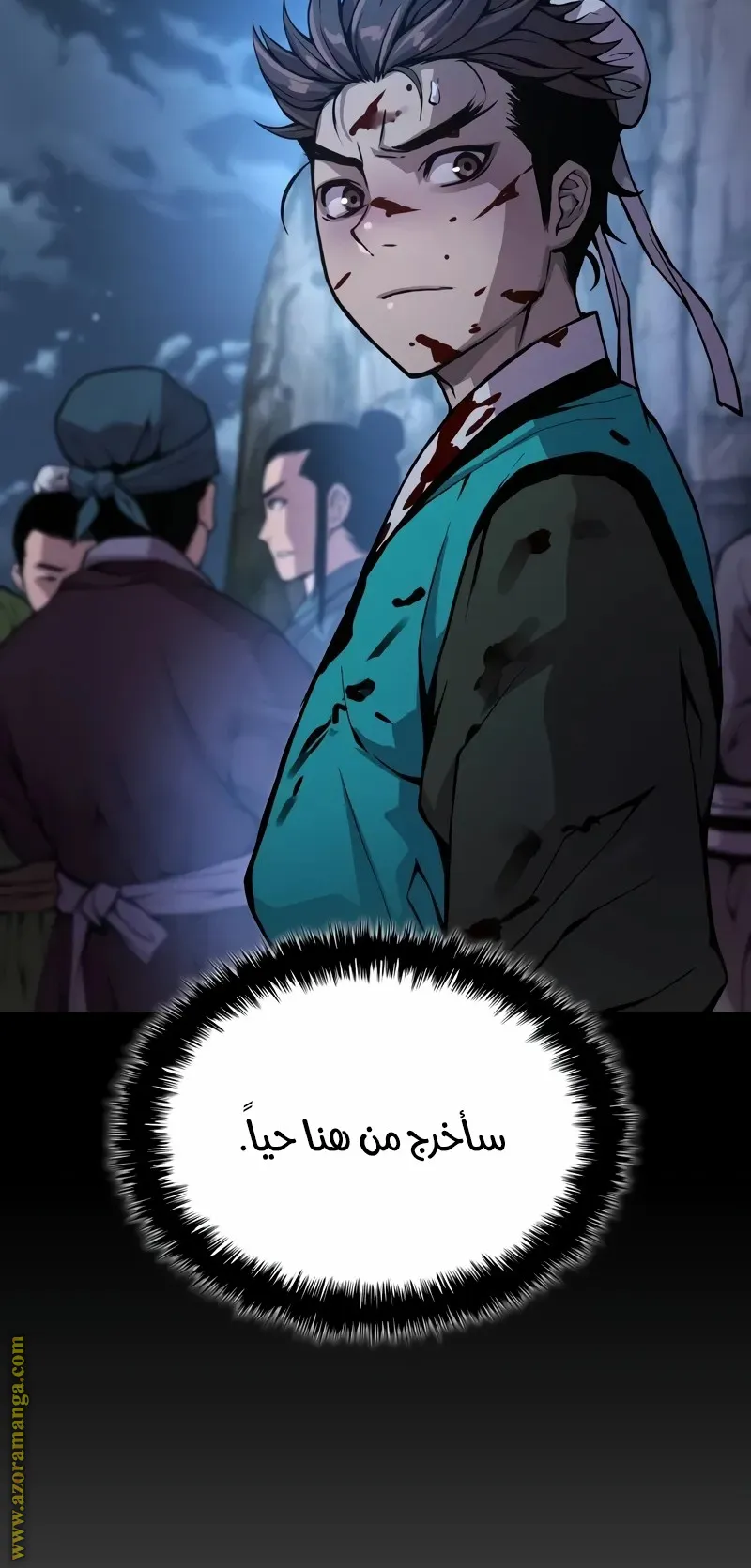 الصفحة 93 من 148