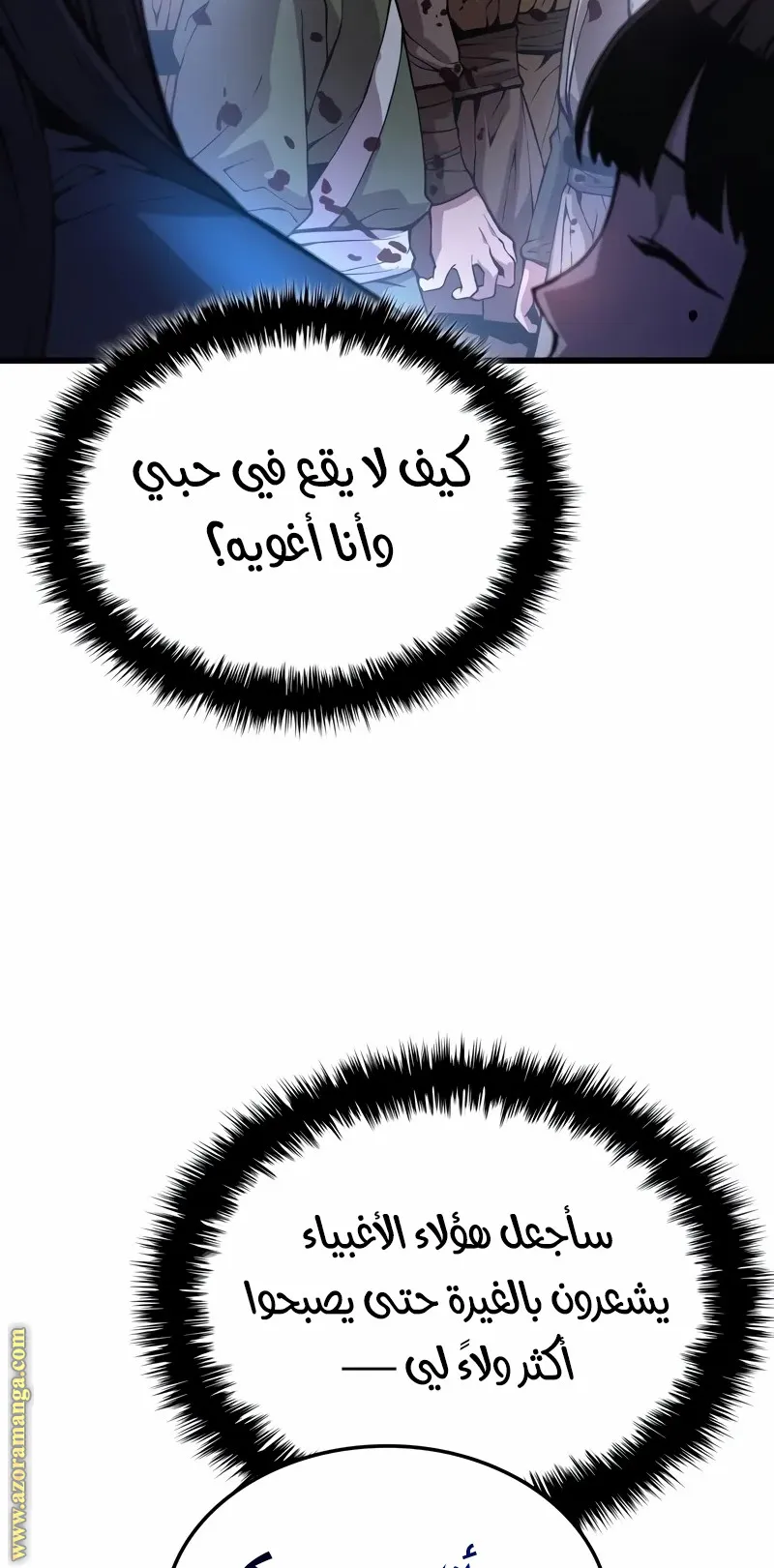 الصفحة 126 من 148