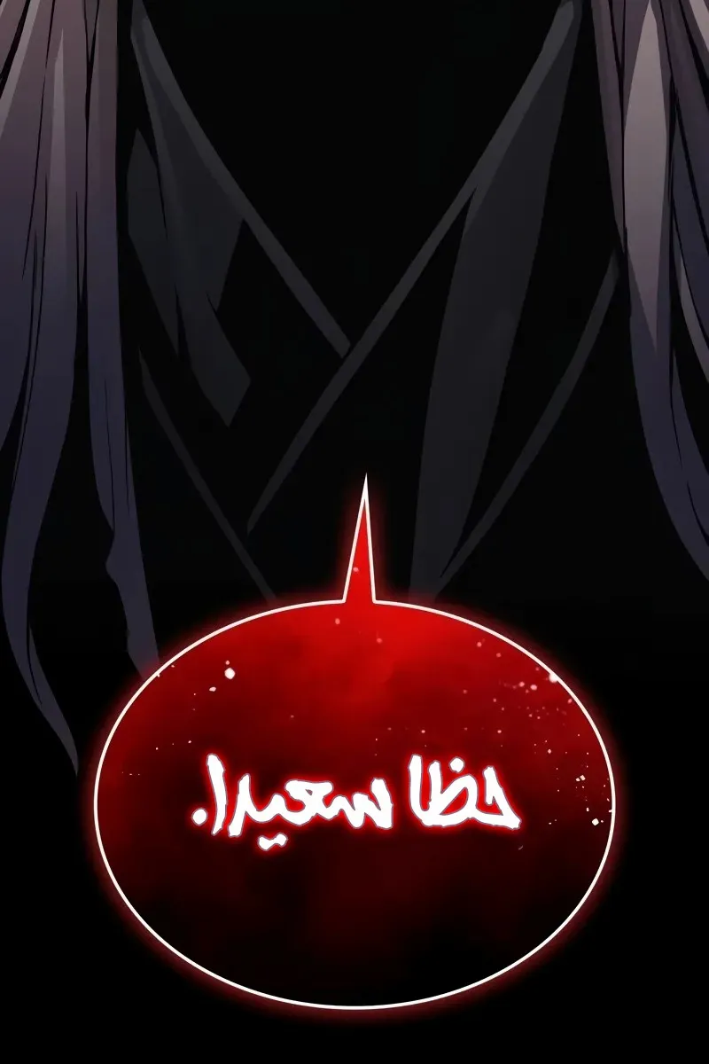 الصفحة 41 من 148