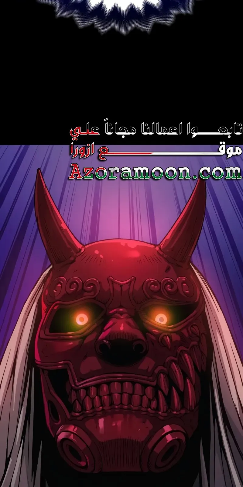 الصفحة 40 من 148