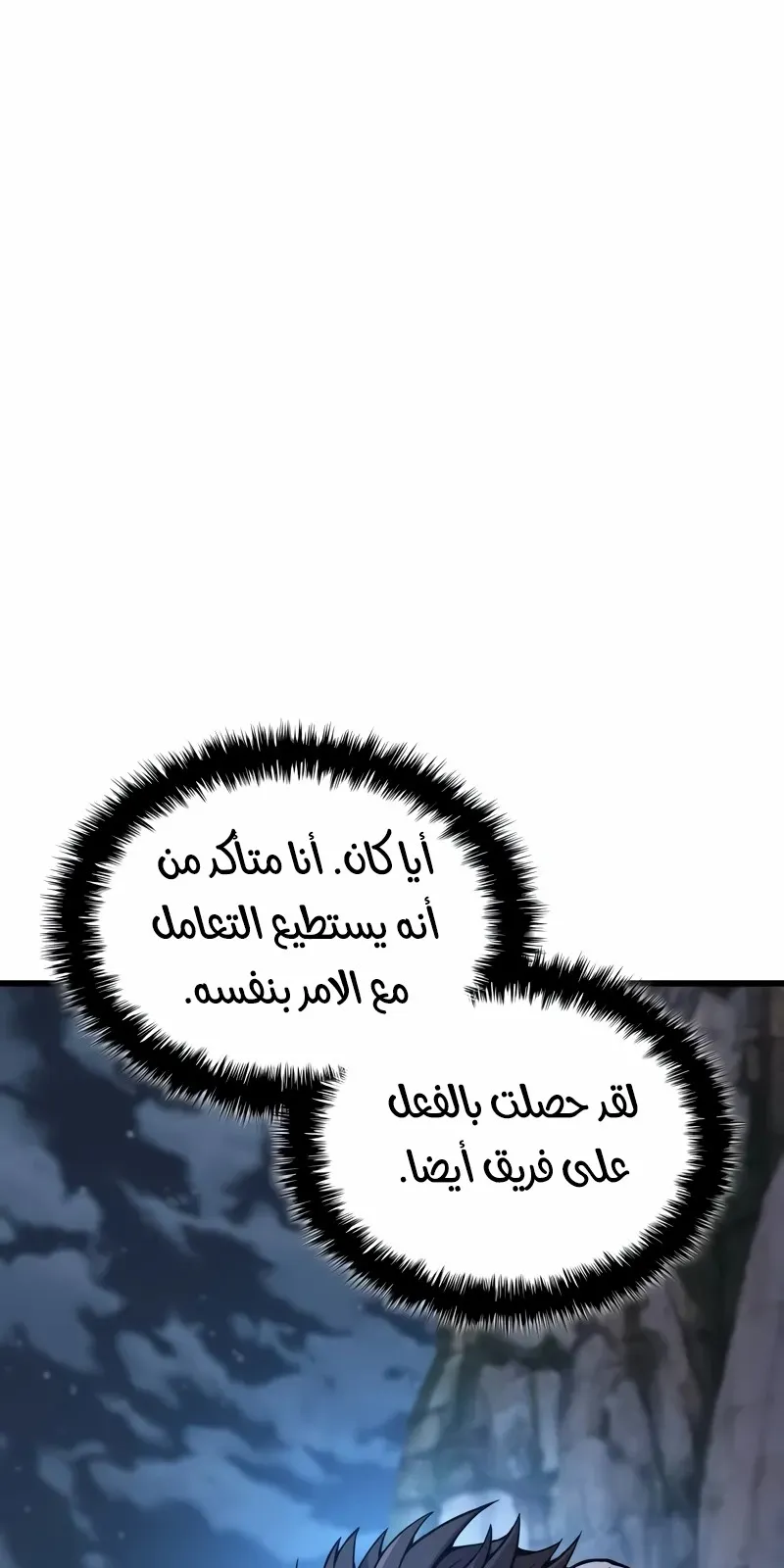 الصفحة 92 من 148