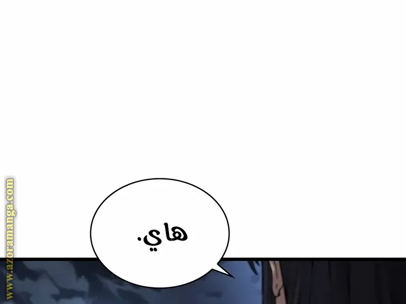 الصفحة 68 من 148