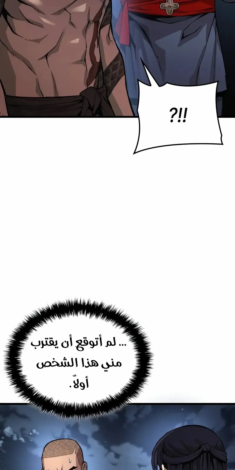 الصفحة 71 من 148
