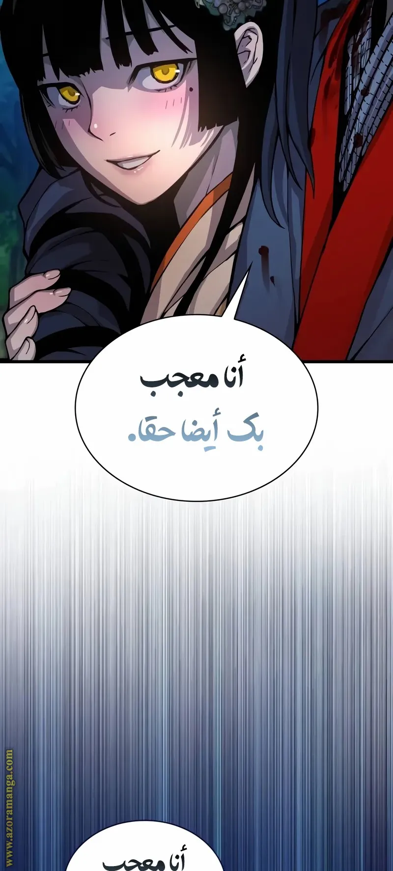 الصفحة 129 من 148