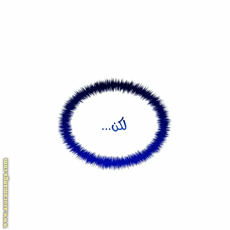 الصفحة 119 من 148