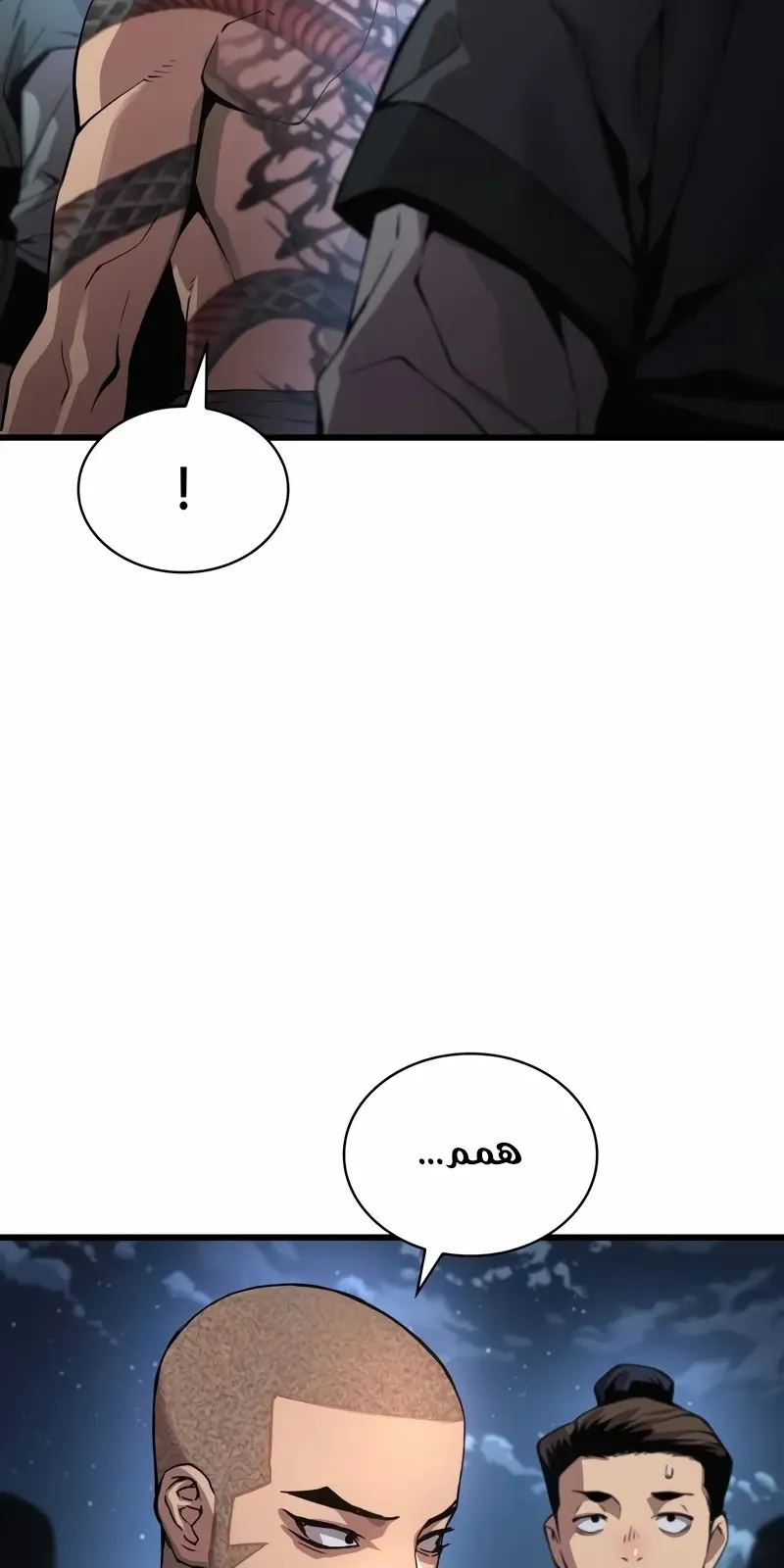 الصفحة 49 من 148