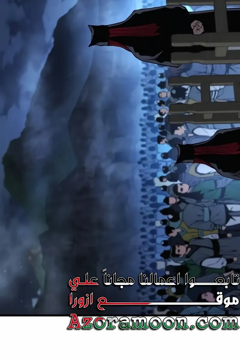 الصفحة 15 من 148
