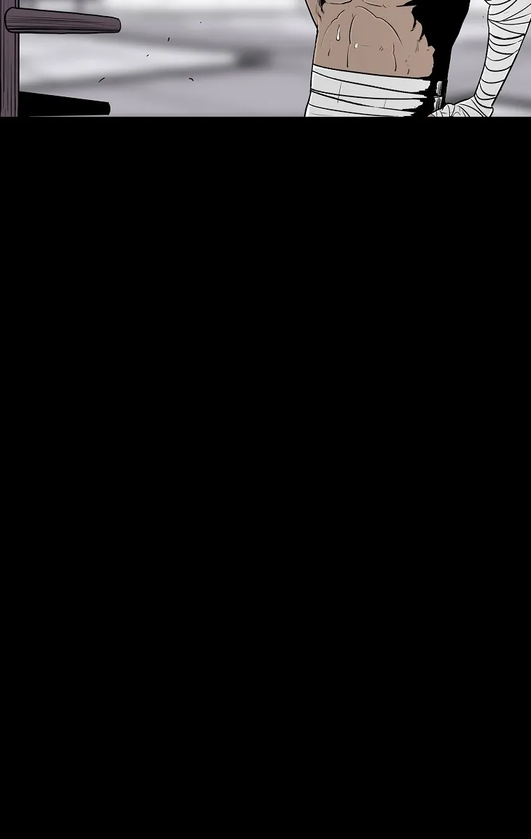 الصفحة 79 من 88