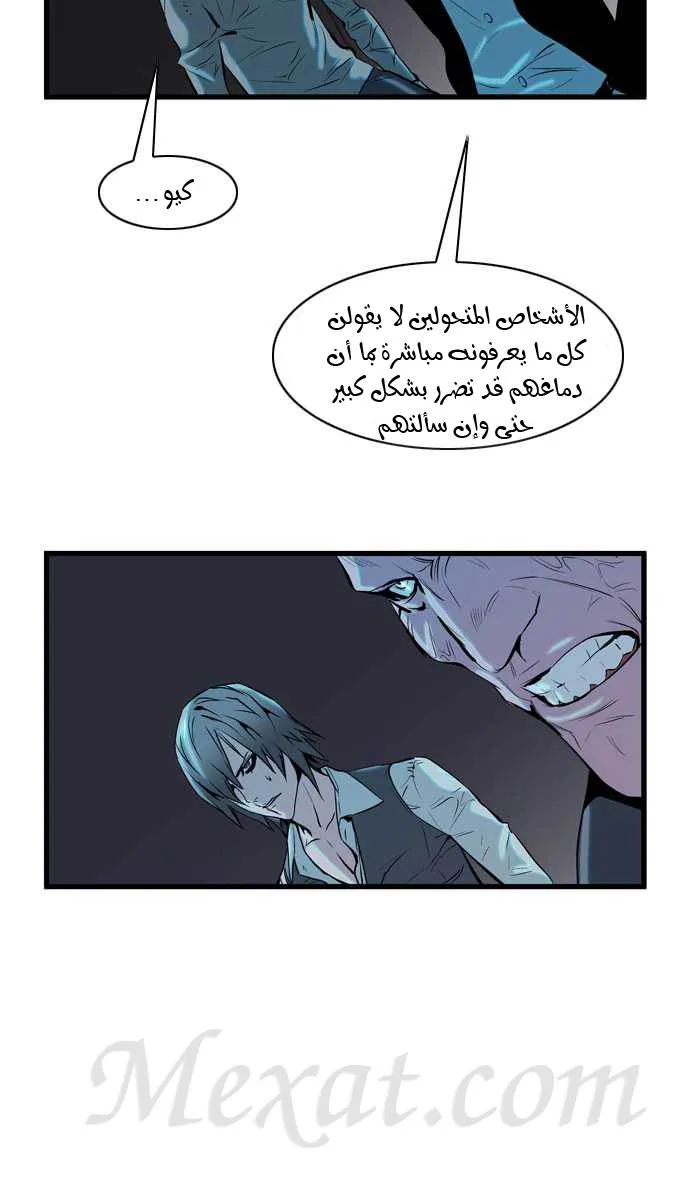 الصفحة 15 من 33