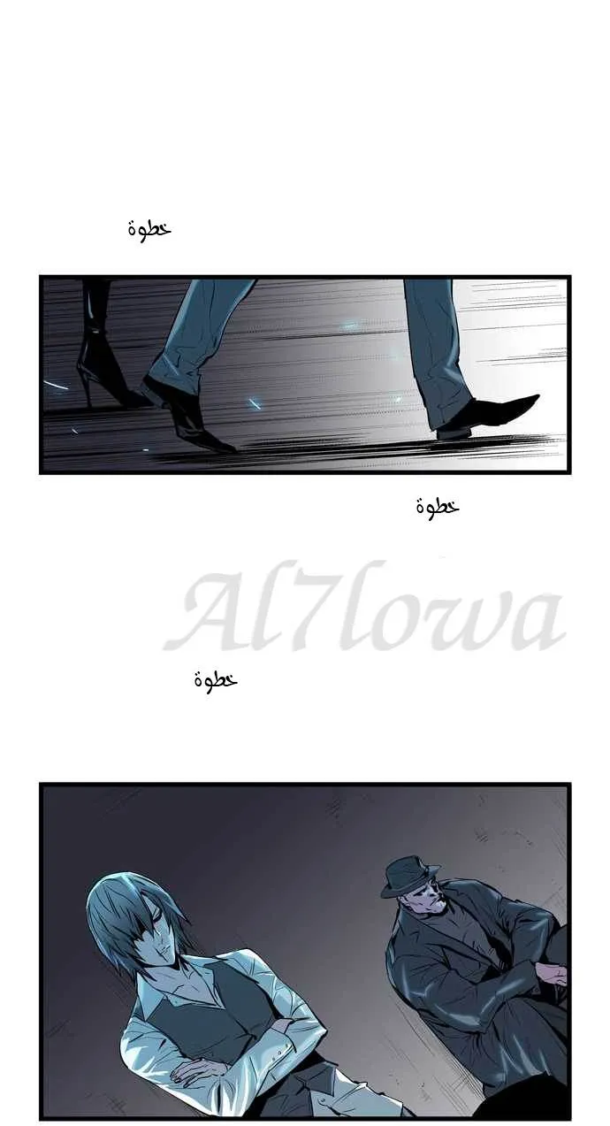 الصفحة 3 من 33