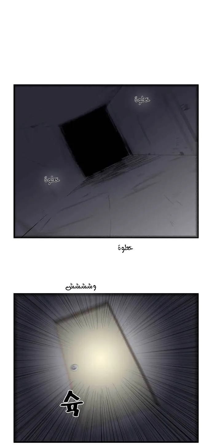 الصفحة 4 من 33