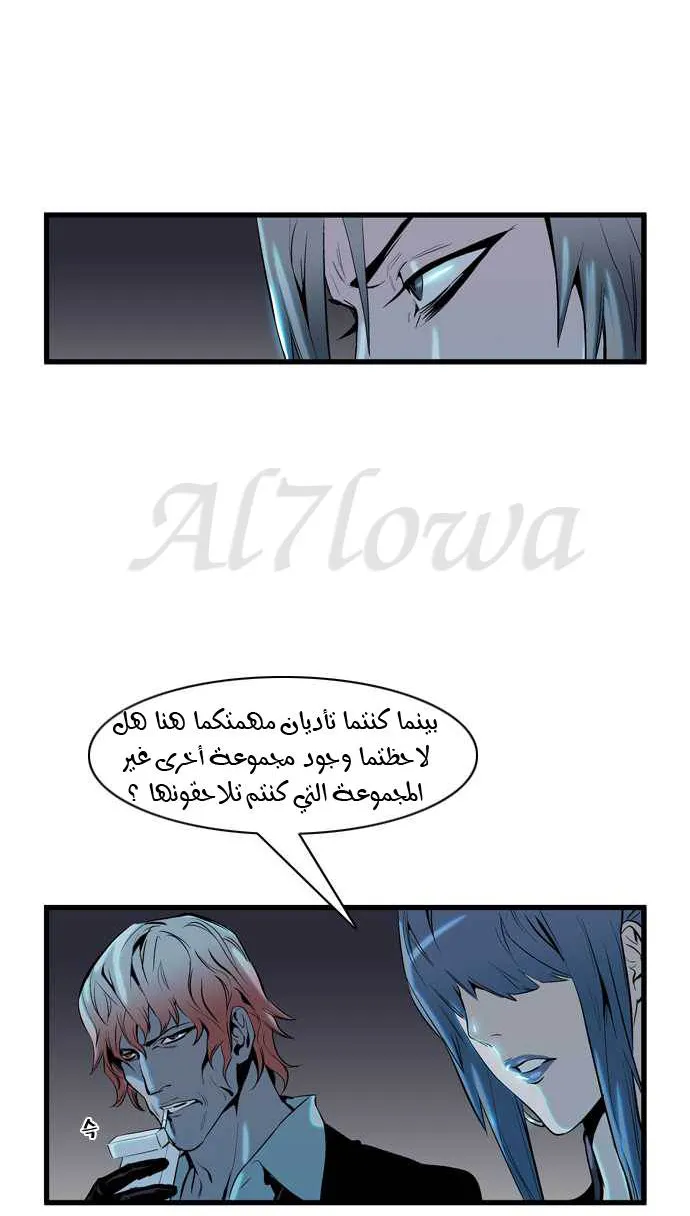 الصفحة 18 من 33