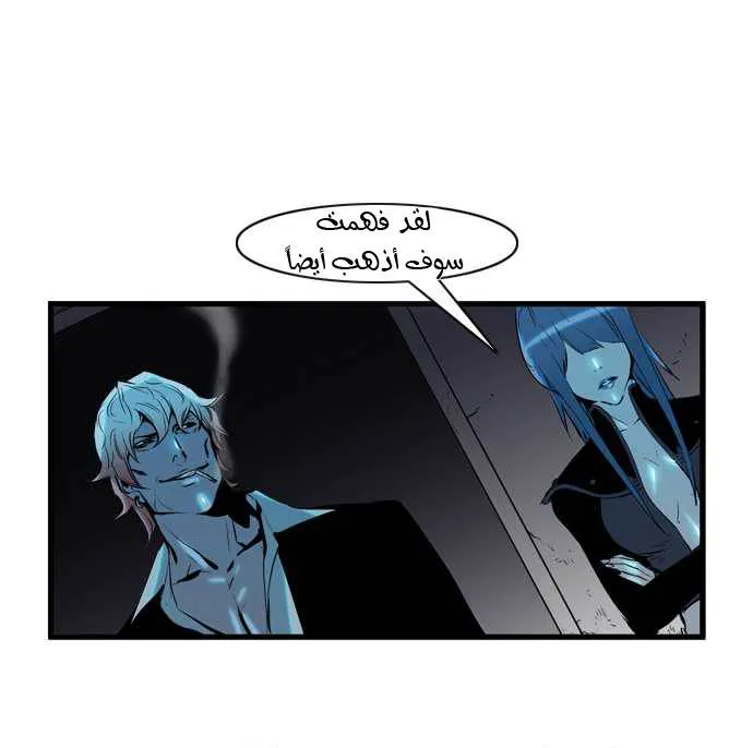 الصفحة 22 من 33
