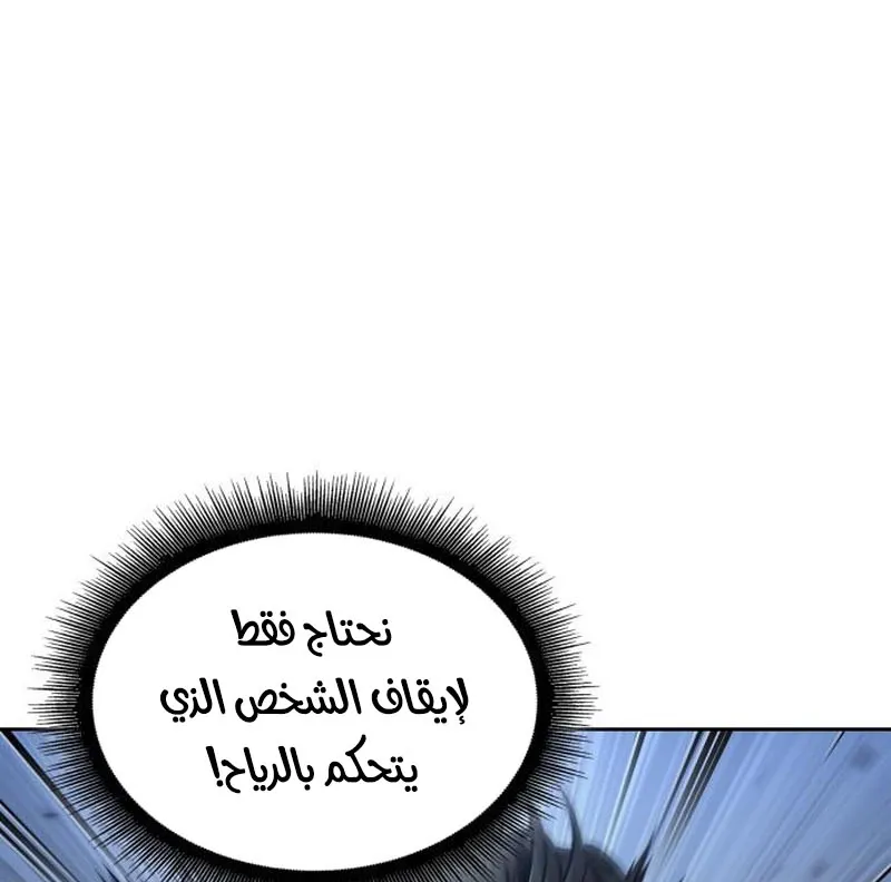 الصفحة 25 من 73