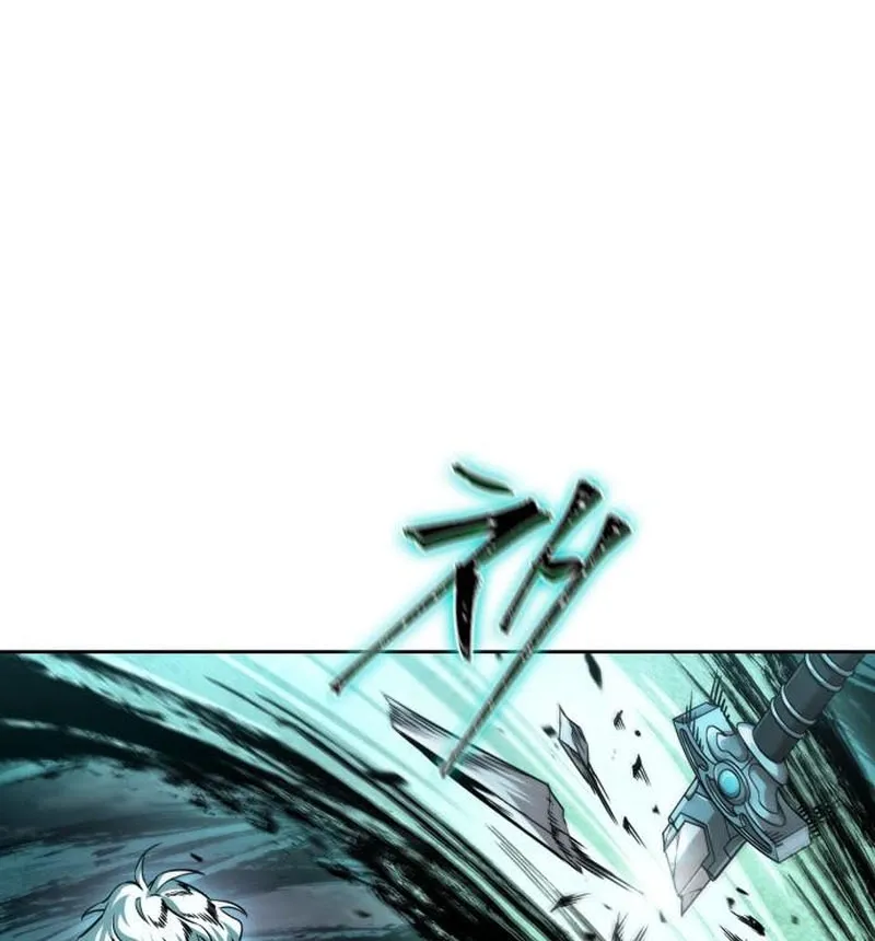 الصفحة 64 من 73