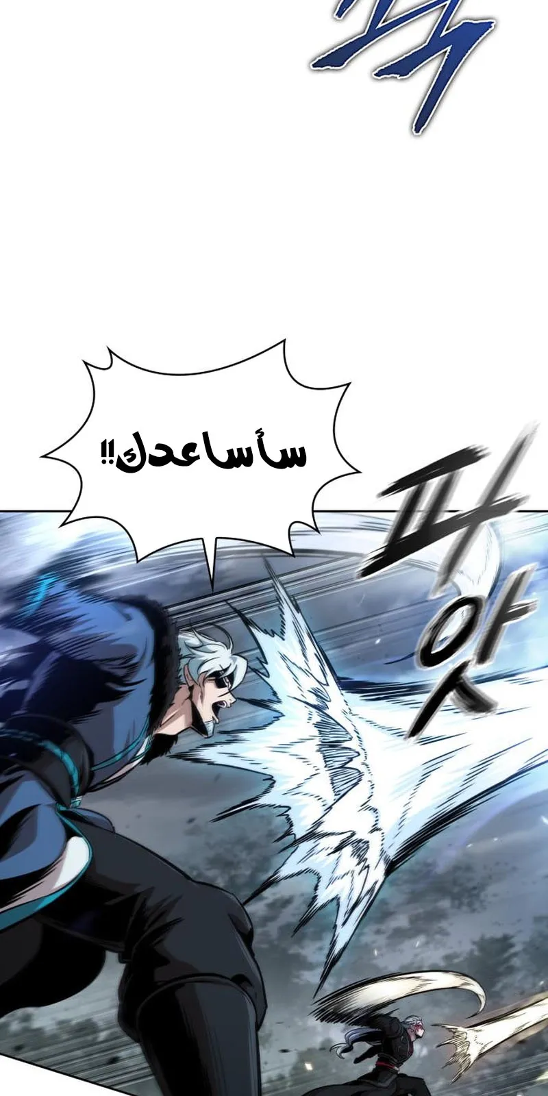 الصفحة 47 من 73