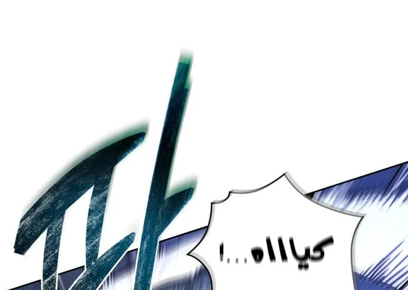 الصفحة 37 من 73