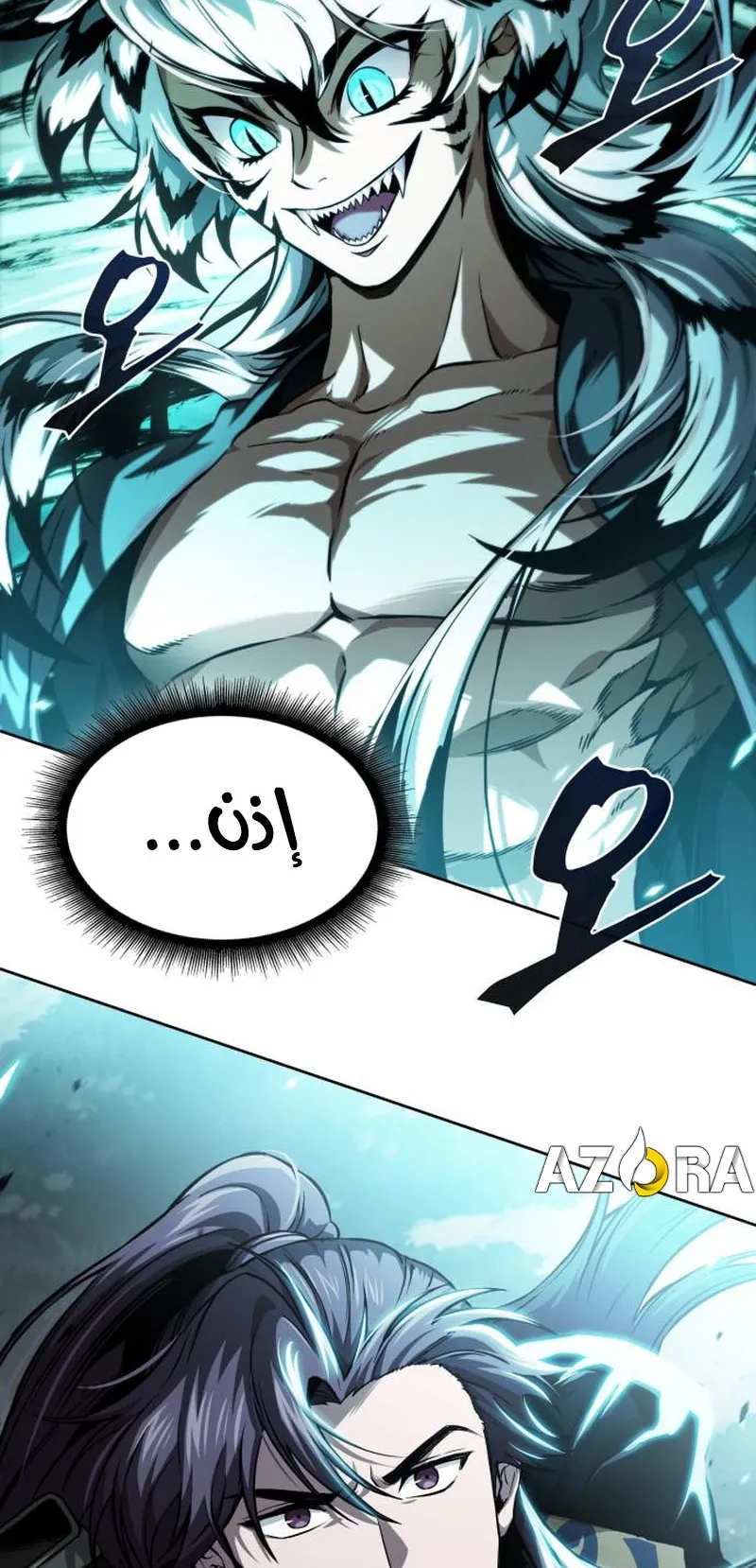 الصفحة 72 من 73