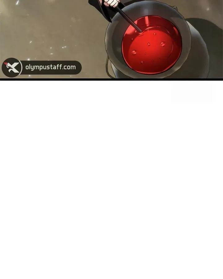 الصفحة 75 من 77