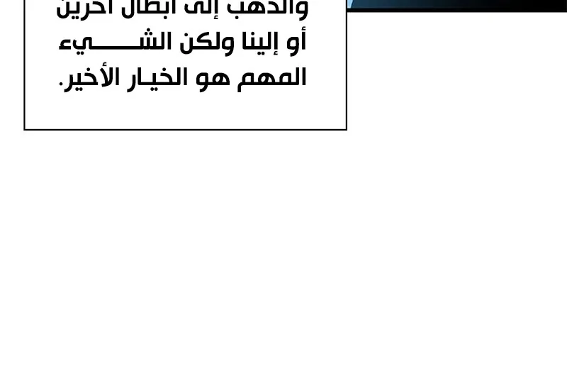 الصفحة 92 من 98