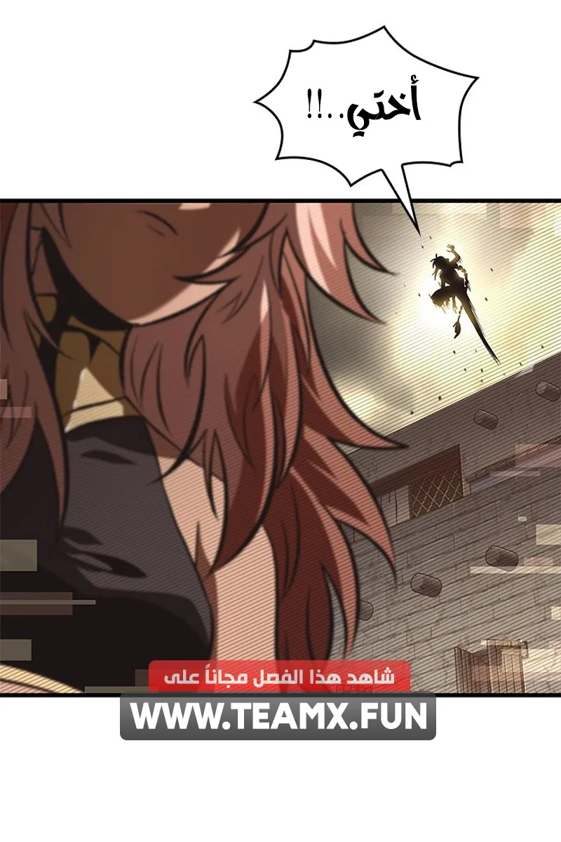 الصفحة 26 من 98