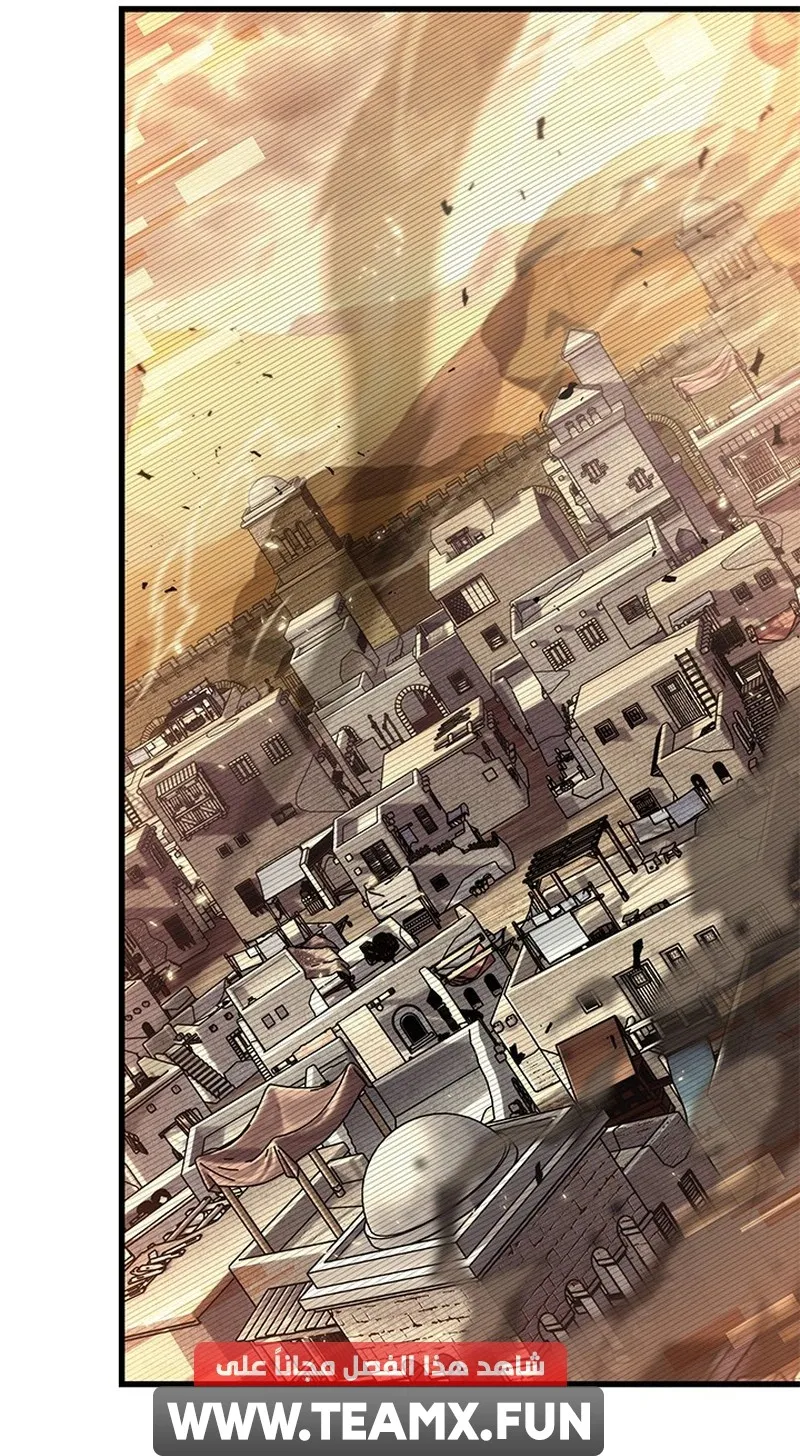 الصفحة 73 من 98