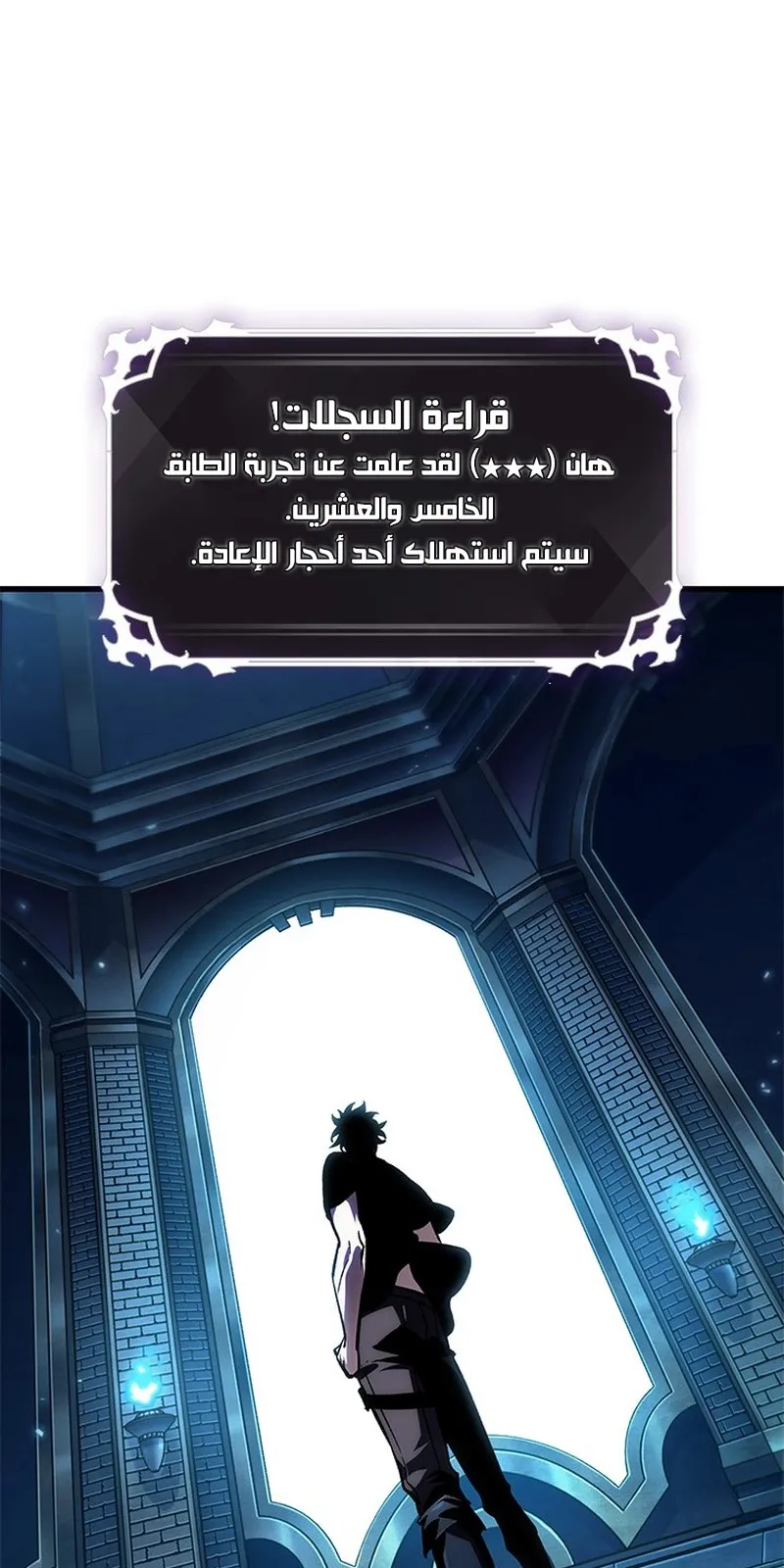 الصفحة 88 من 98