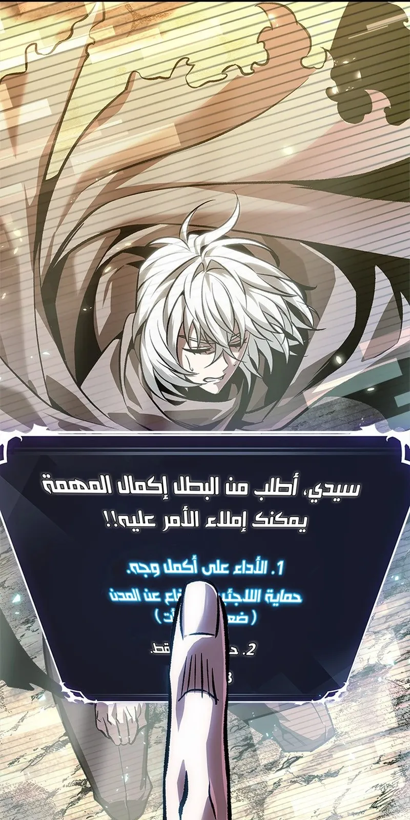 الصفحة 95 من 98