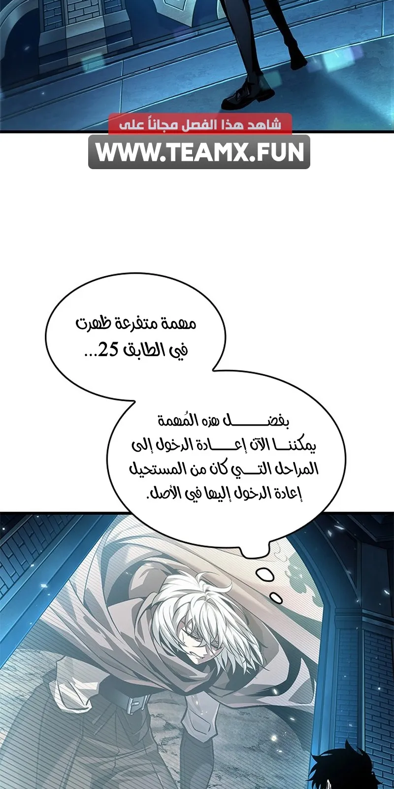 الصفحة 89 من 98