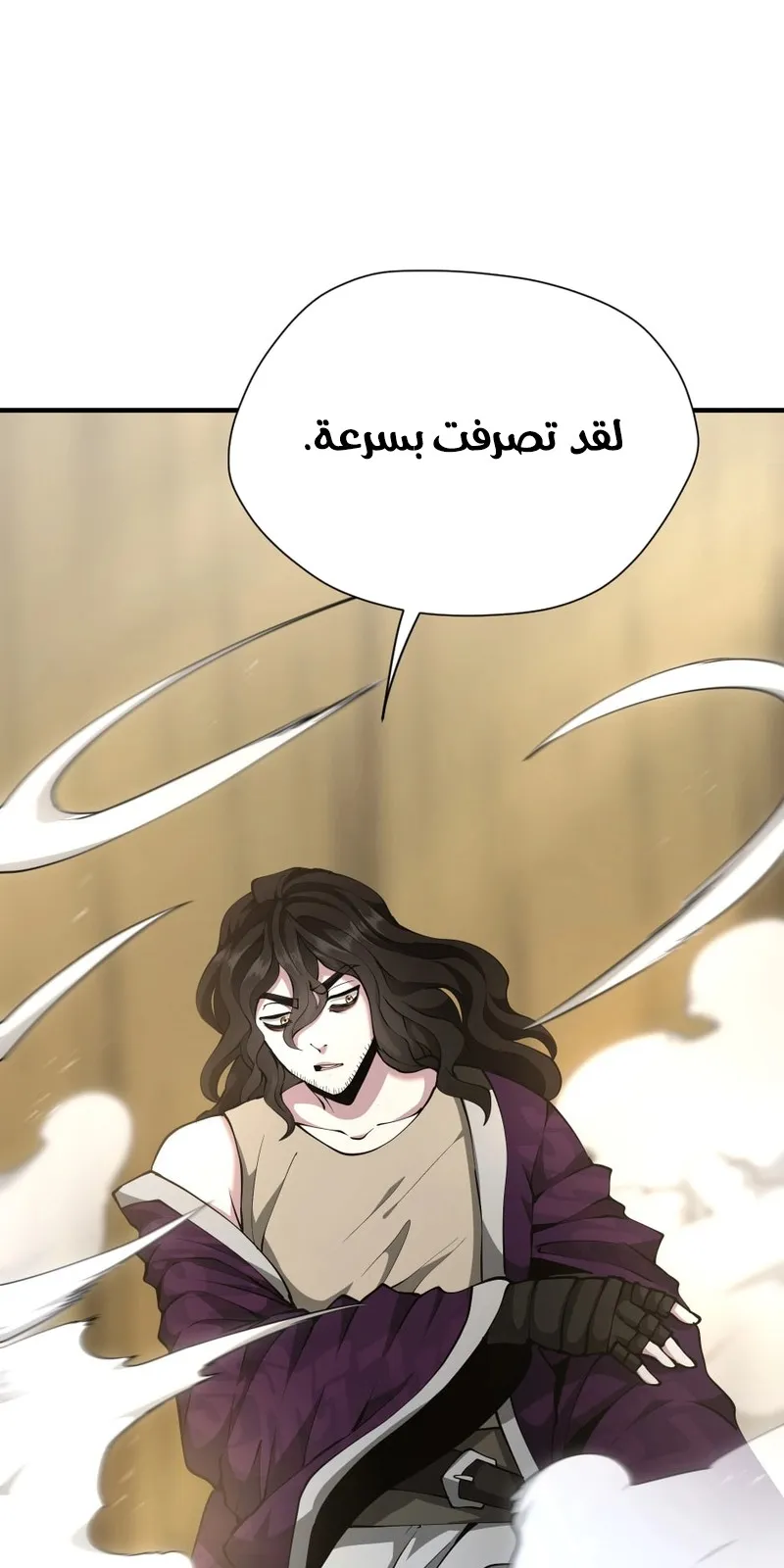 الصفحة 40 من 105