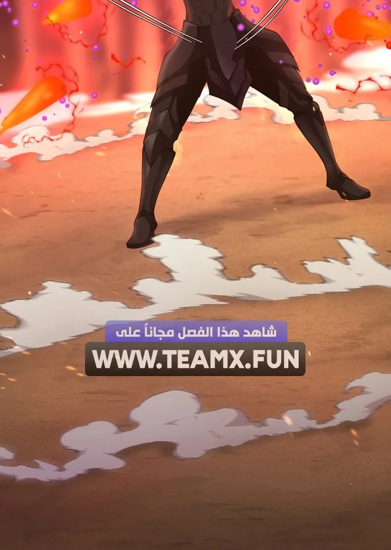 الصفحة 18 من 105