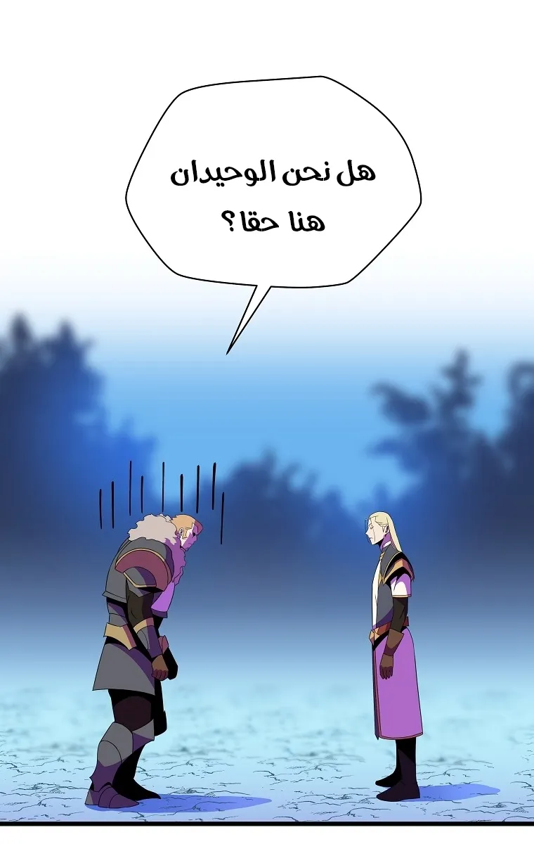 الصفحة 46 من 74