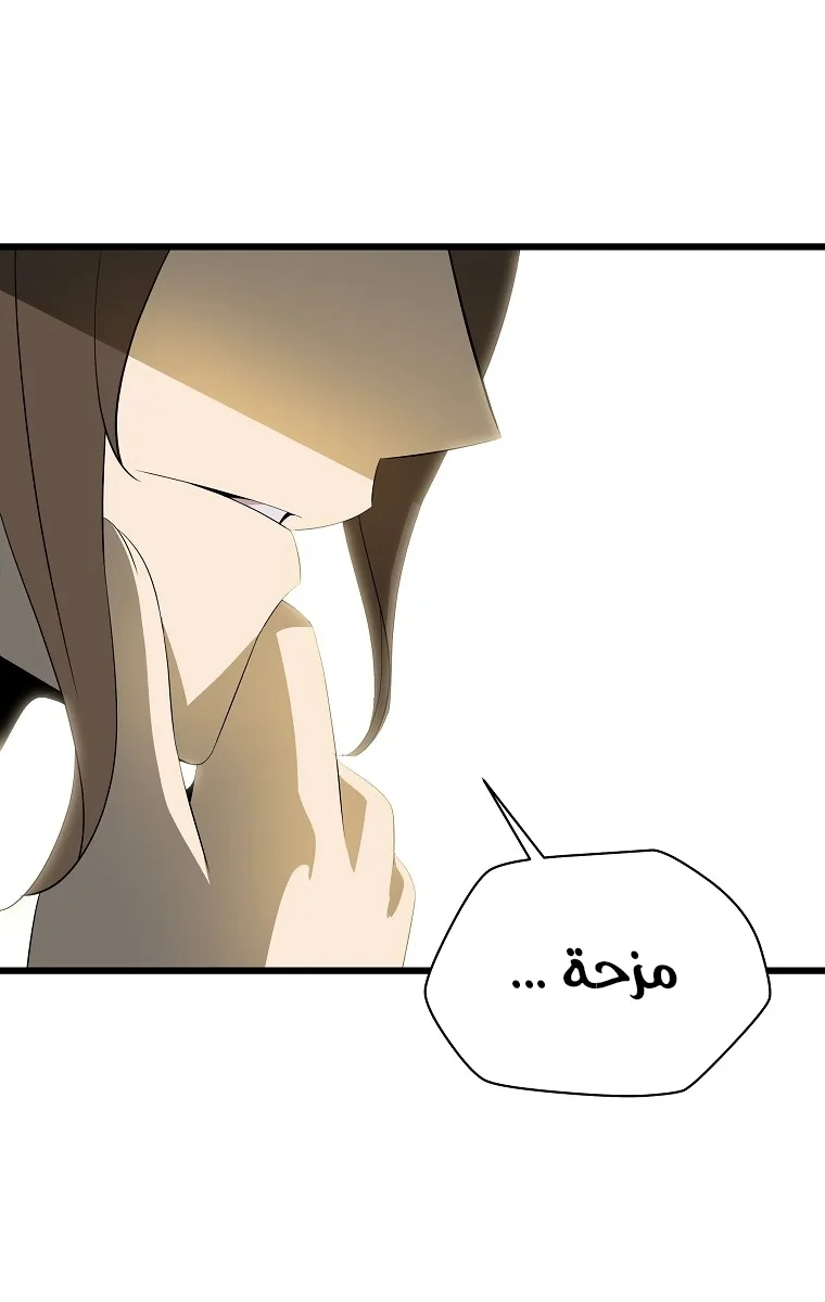 الصفحة 35 من 74