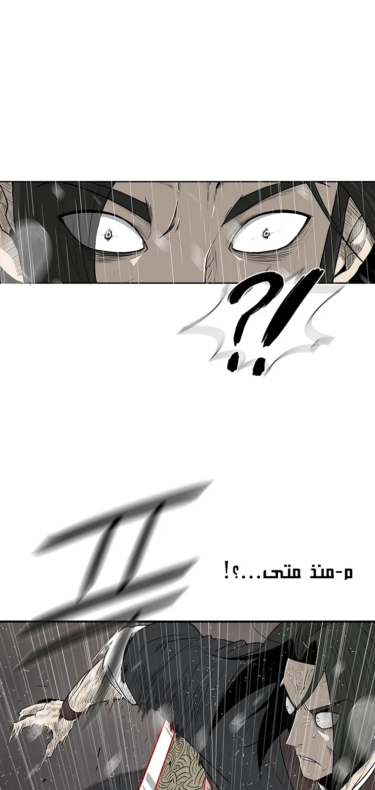 الصفحة 42 من 65