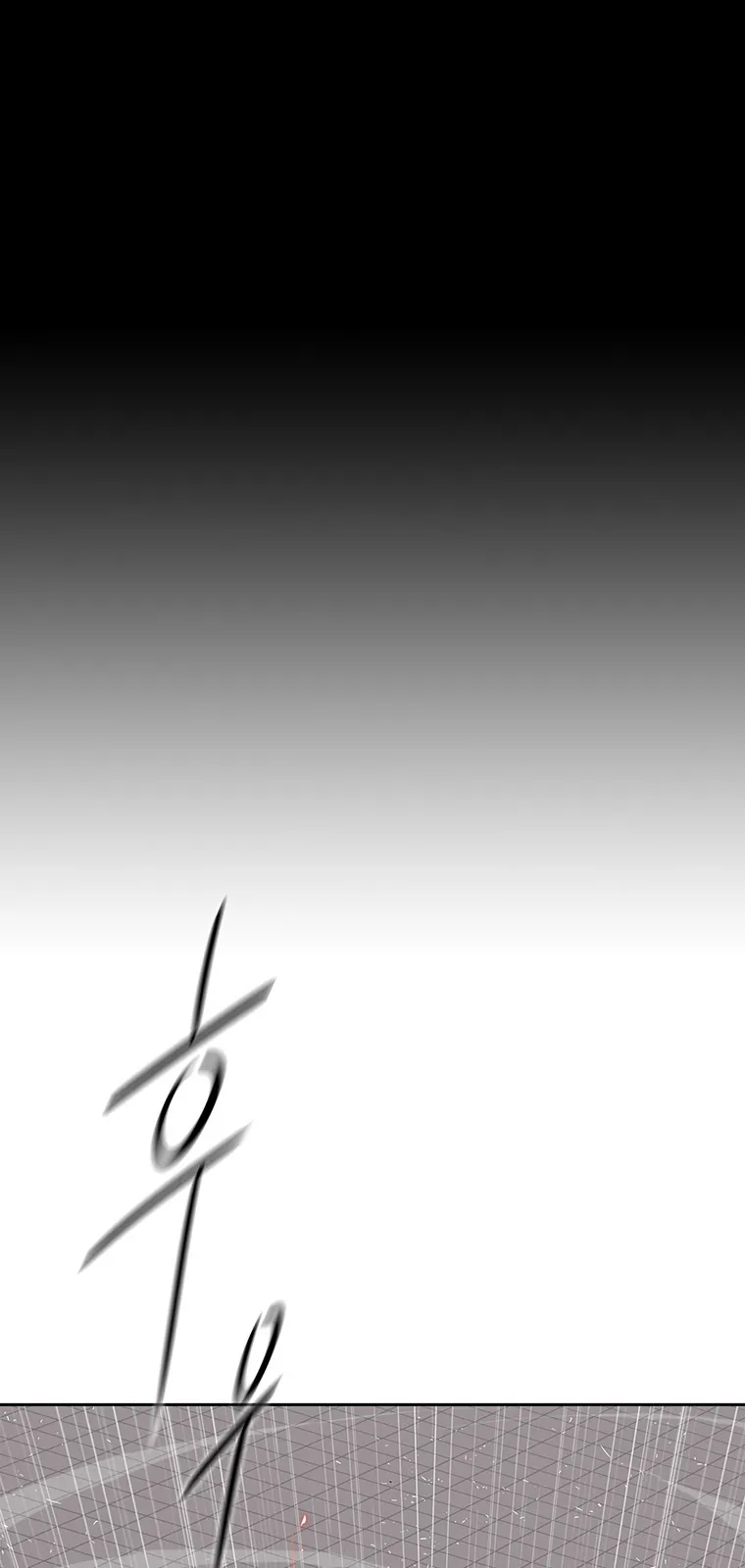 الصفحة 20 من 65