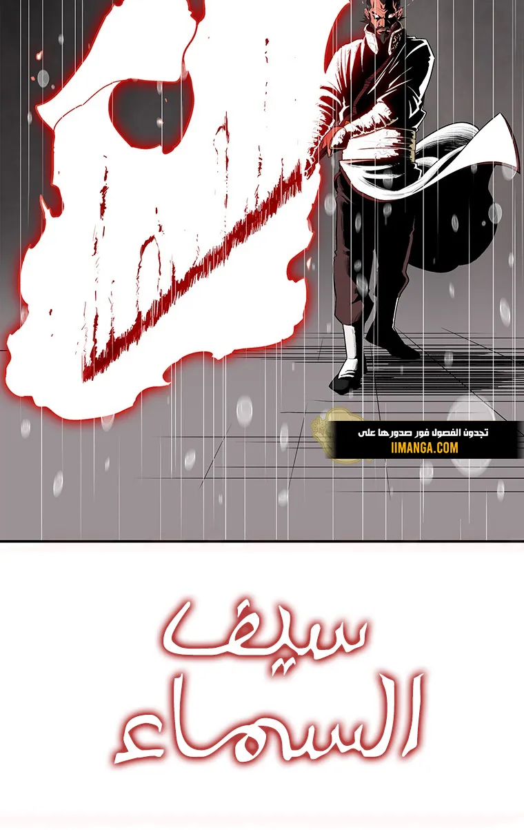 الصفحة 16 من 65
