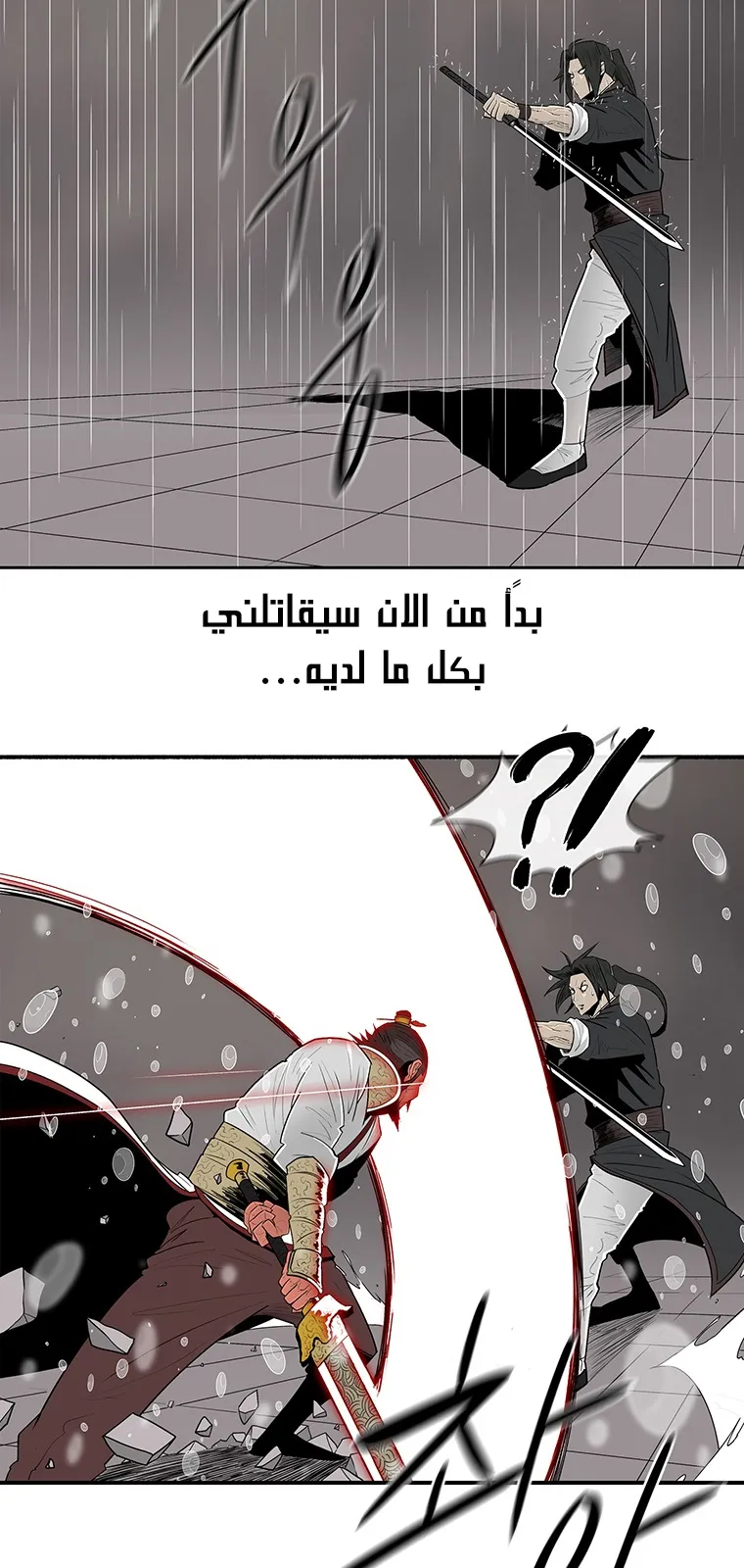 الصفحة 22 من 65