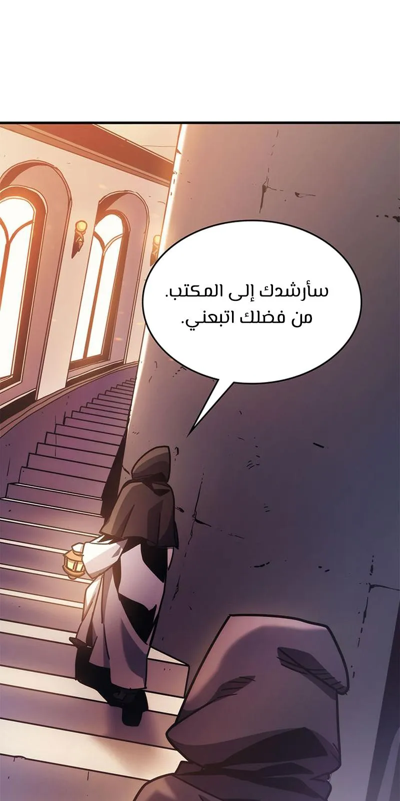 الصفحة 43 من 104