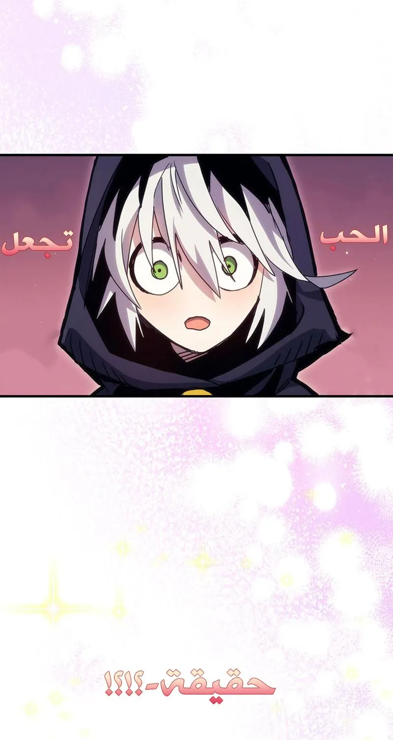 الصفحة 87 من 104