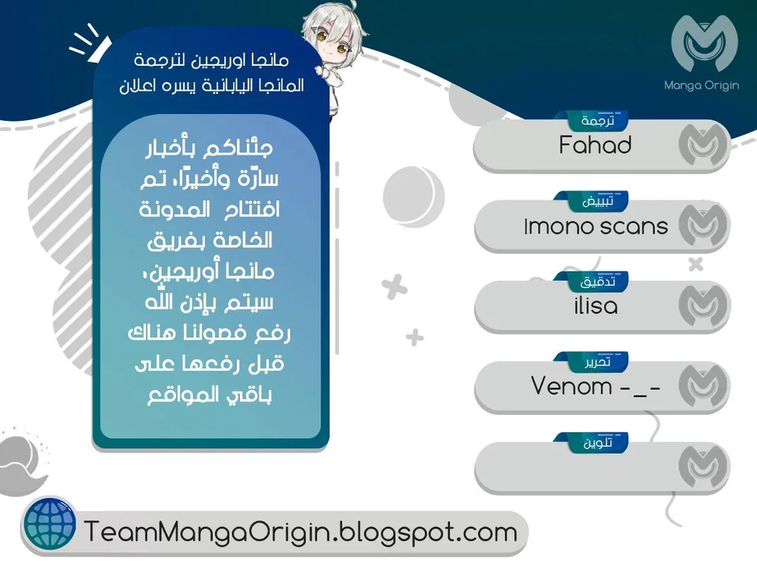 الصفحة 3 من 22