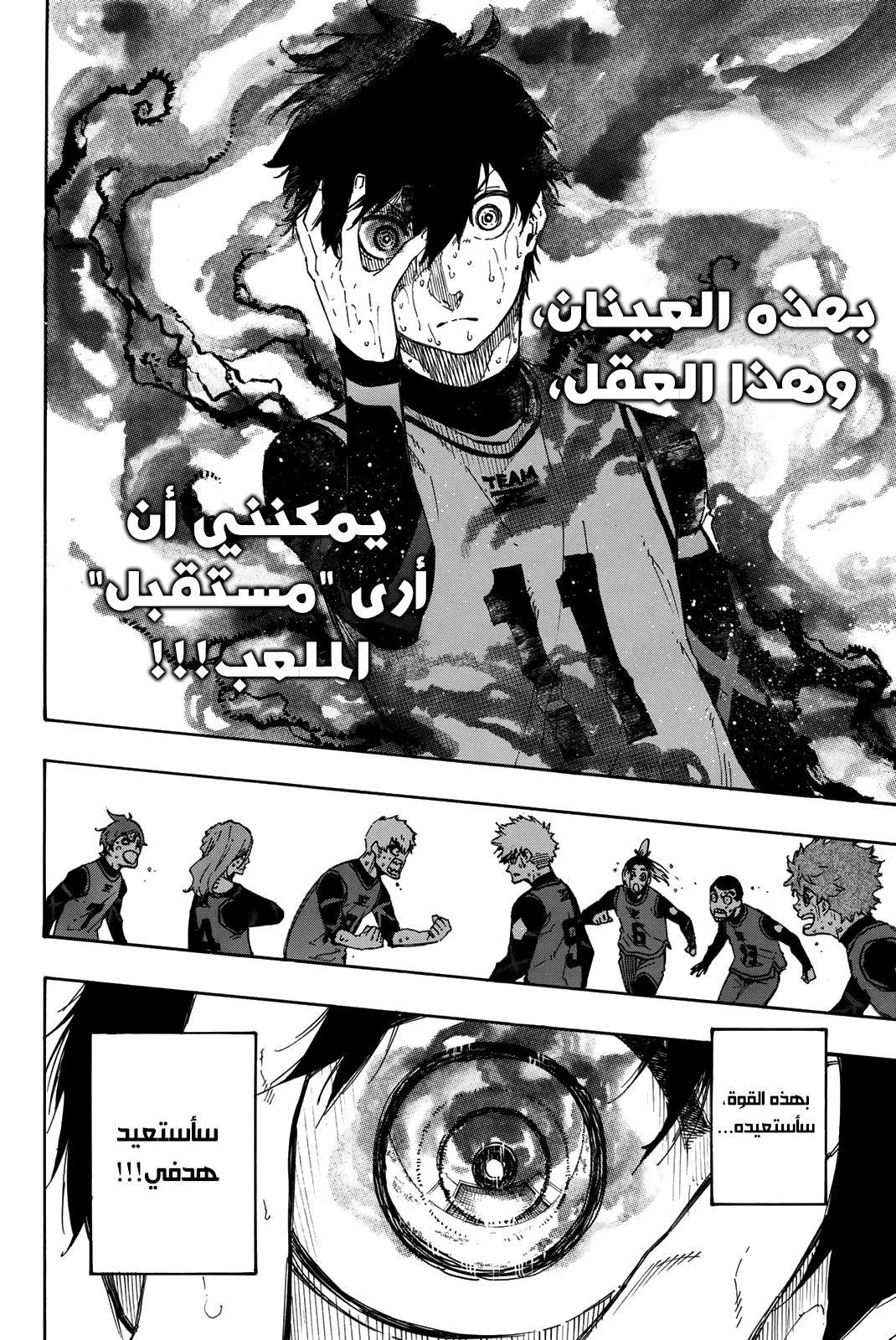 الصفحة 22 من 22