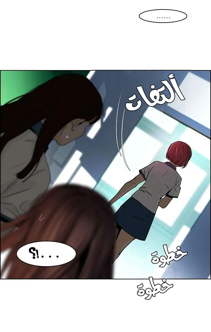 الصفحة 4 من 44