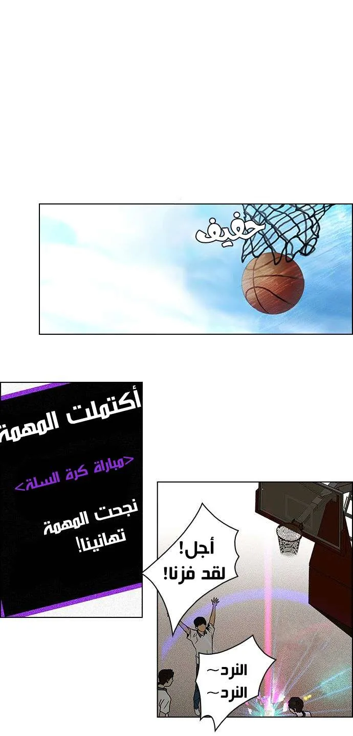 الصفحة 20 من 44