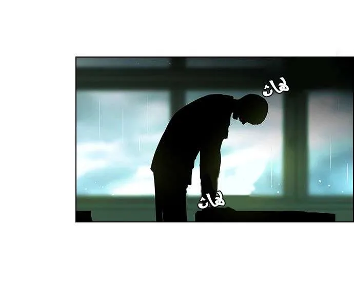 الصفحة 40 من 44