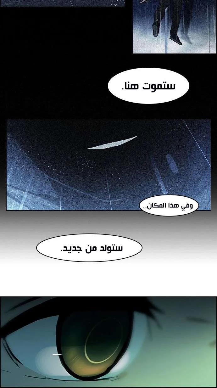 الصفحة 37 من 44