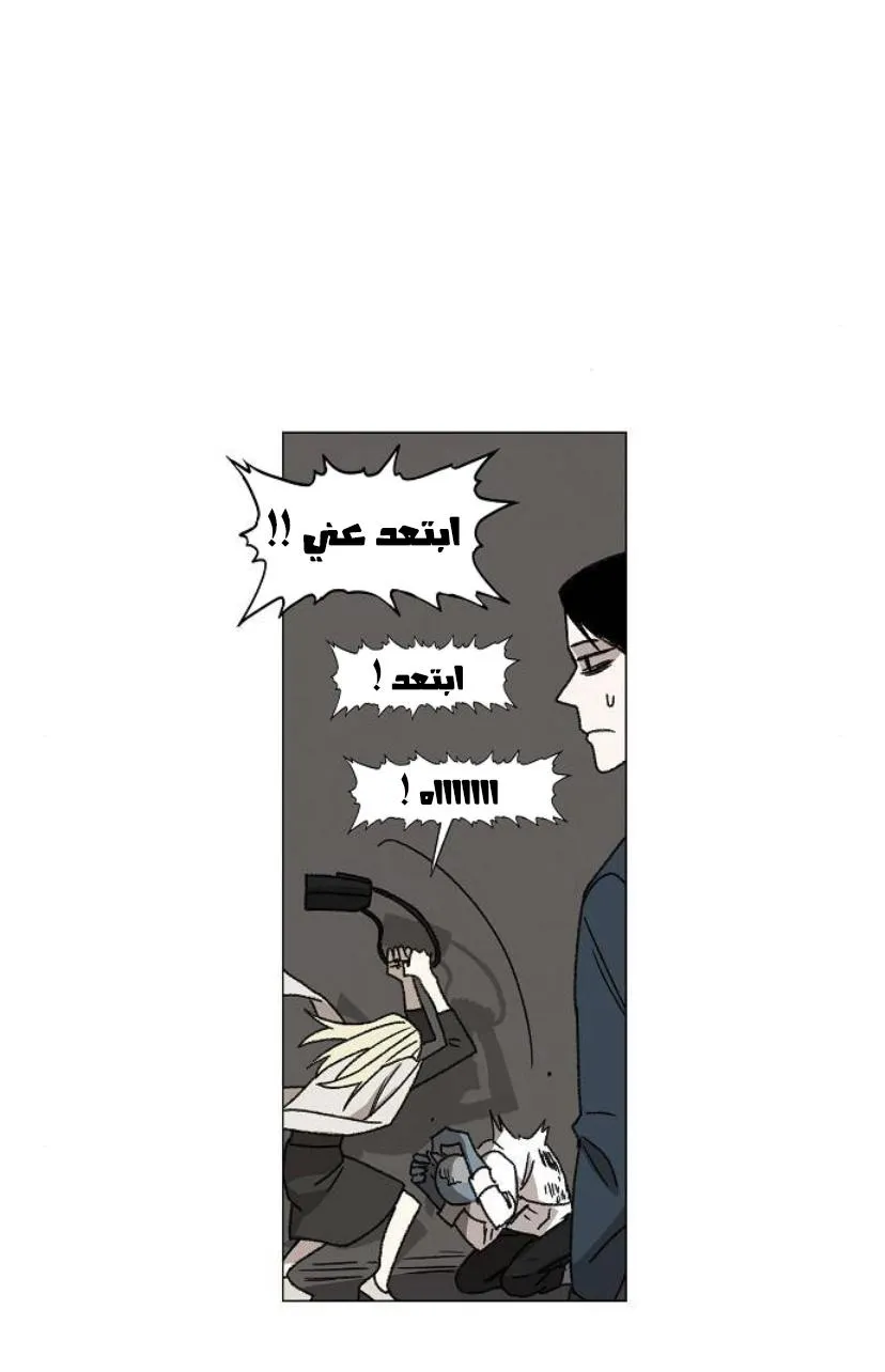 الصفحة 65 من 80