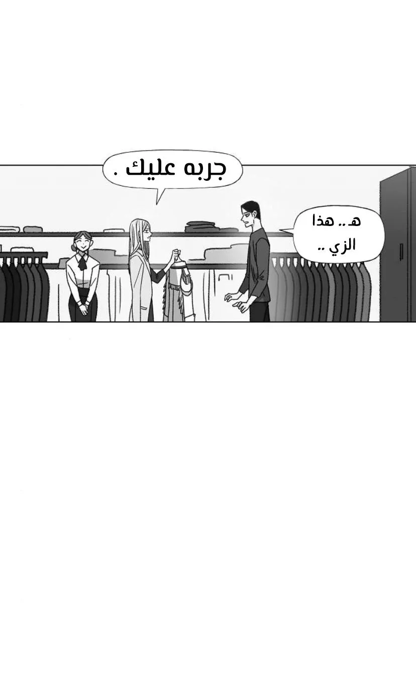 الصفحة 21 من 80