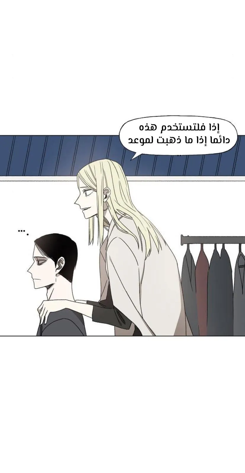 الصفحة 16 من 80