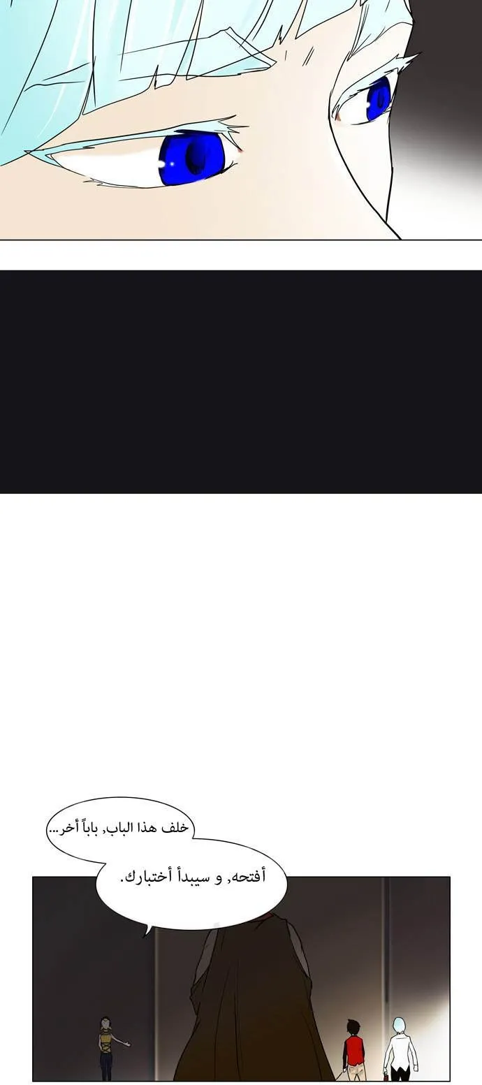 الصفحة 52 من 59